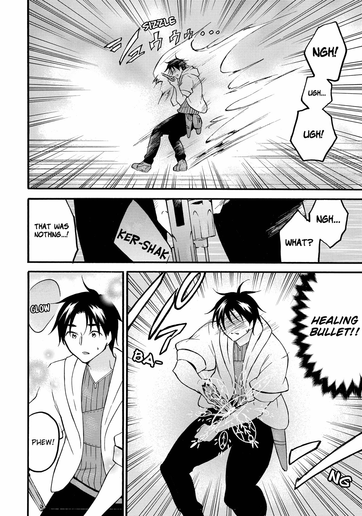 Level 1 Dakedo Unique Skill de Saikyou desu Chapter 62 22